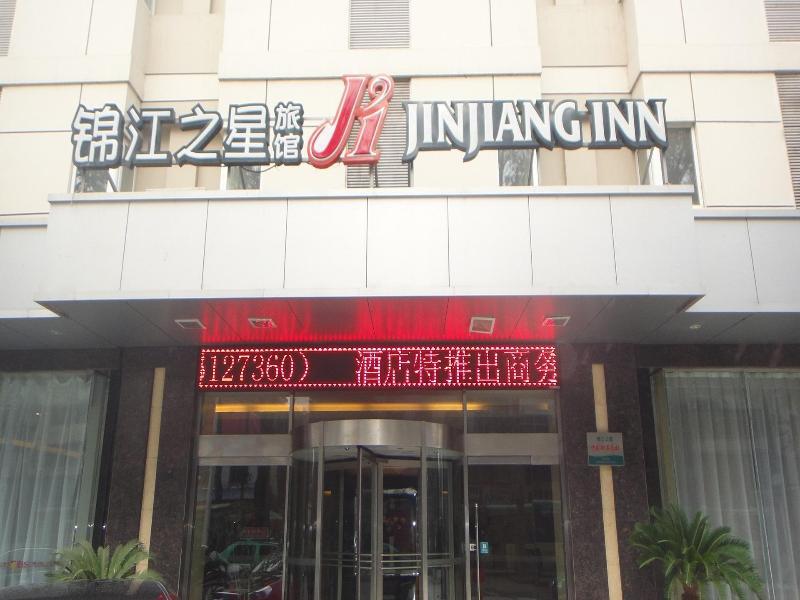 Jinjiang Inn Luoyang Railway Station Exterior foto